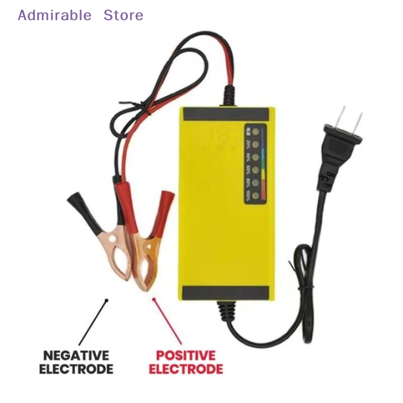 [W] 12V 스마트 차량용 배터리 충전기, 범용 플러 - Smart Accessories 리뷰 및 가격